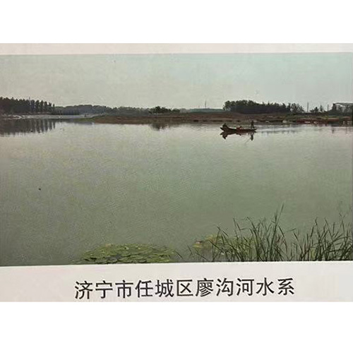 濟(jì)寧市任城區(qū)廖溝河水系